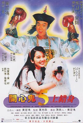 天堂网中文在线
