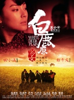 福利片在线播放